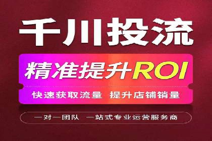 代理开户案例中的客户体验优化